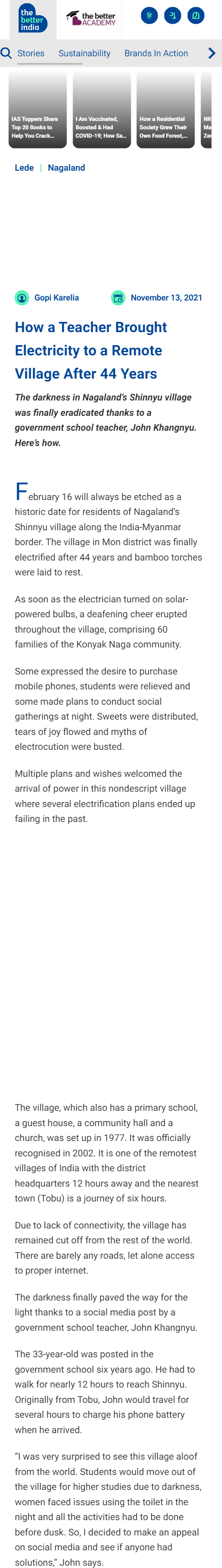 Full News Screenshot