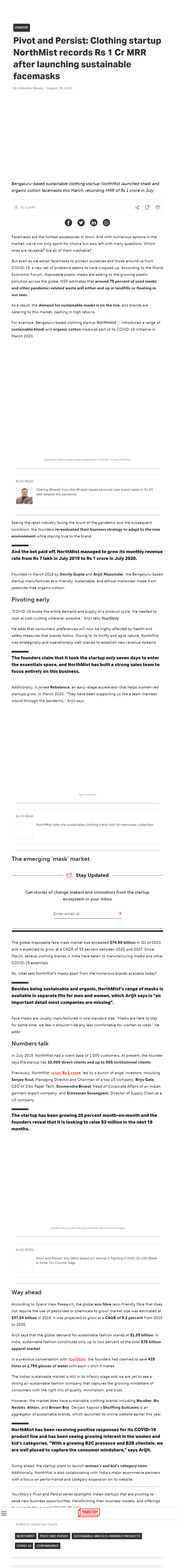 Full News Screenshot