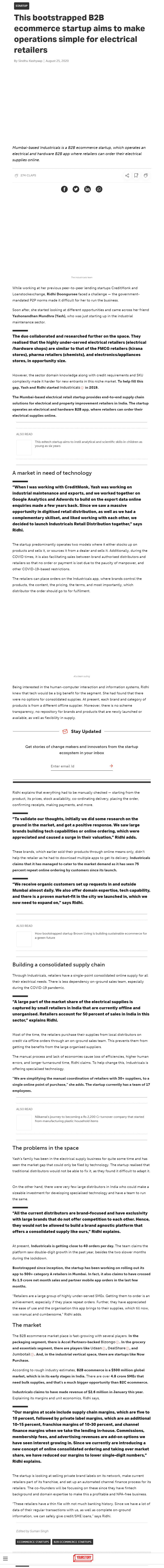 Full News Screenshot