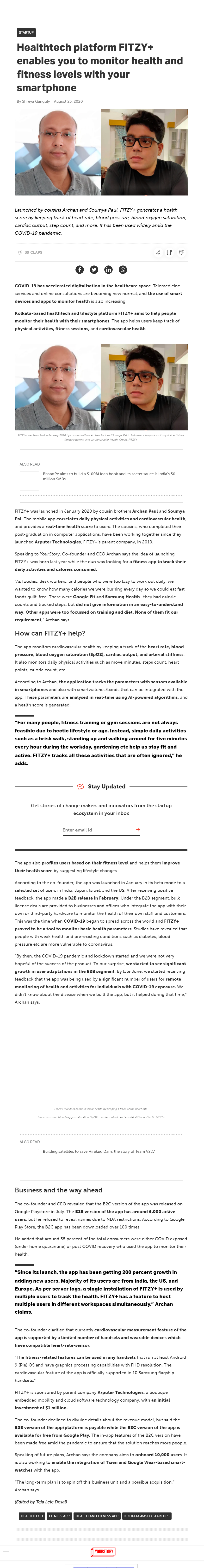 Full News Screenshot