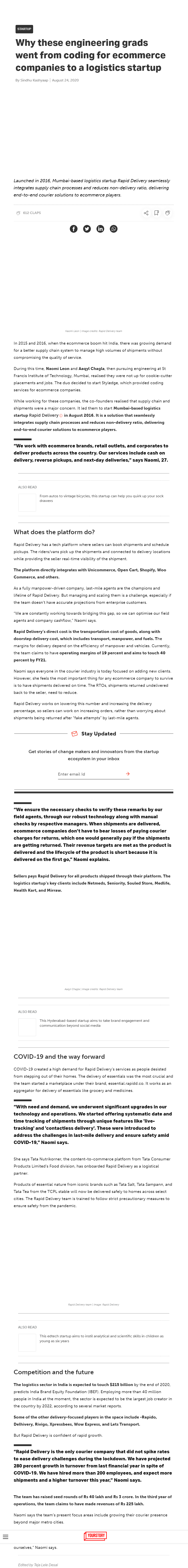 Full News Screenshot