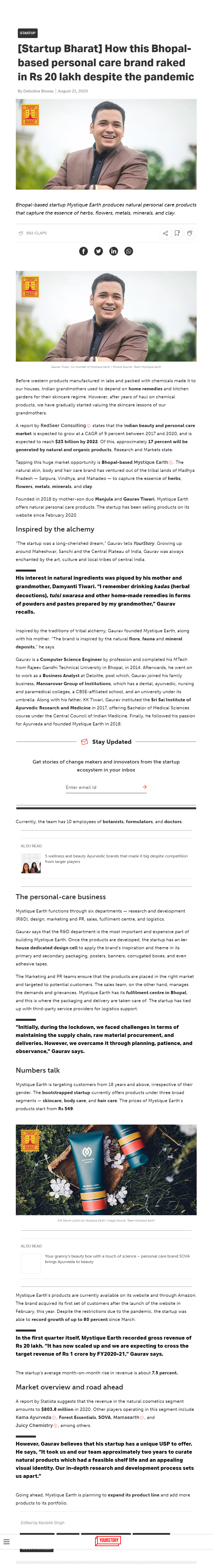 Full News Screenshot