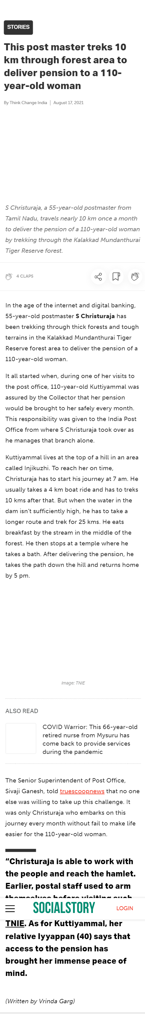 Full News Screenshot