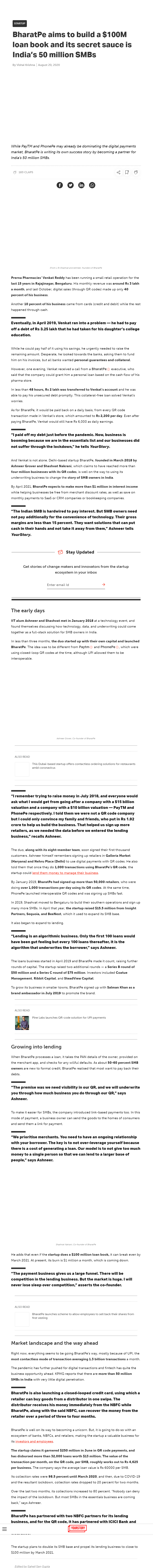 Full News Screenshot