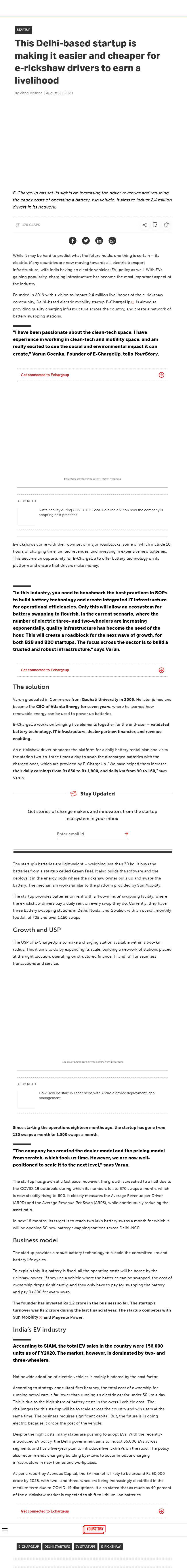 Full News Screenshot