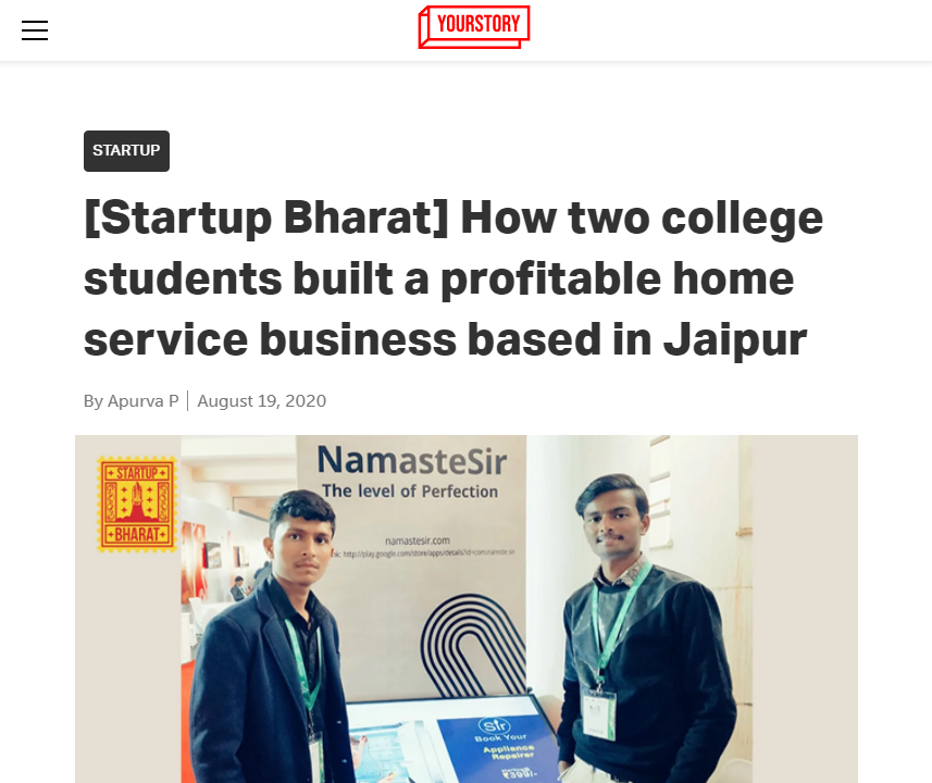 Front Page Screenshot