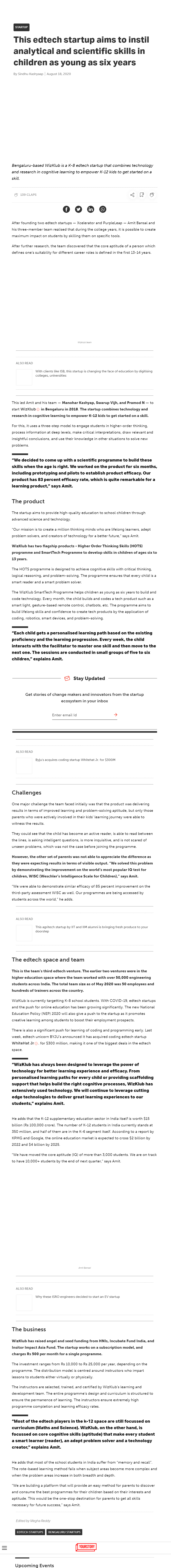 Full News Screenshot