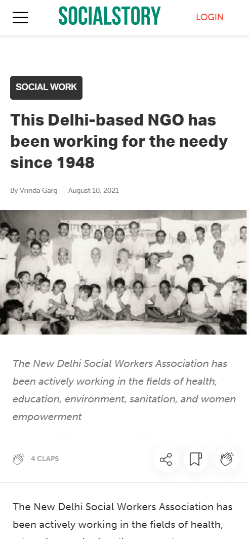 Front Page Screenshot