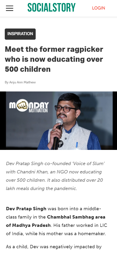 Front Page Screenshot