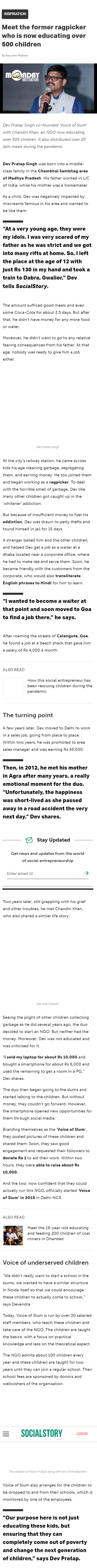 Full News Screenshot