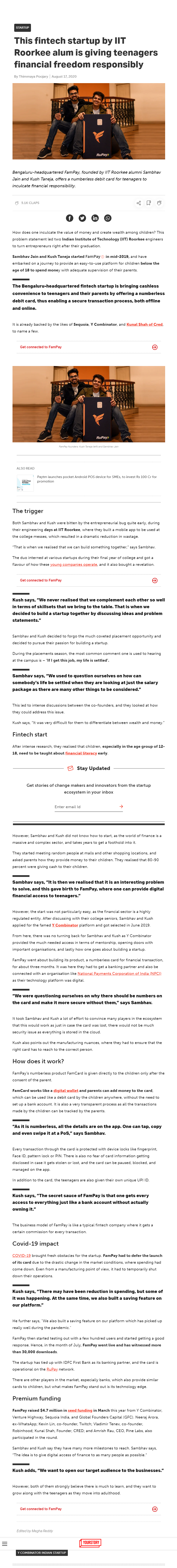 Full News Screenshot