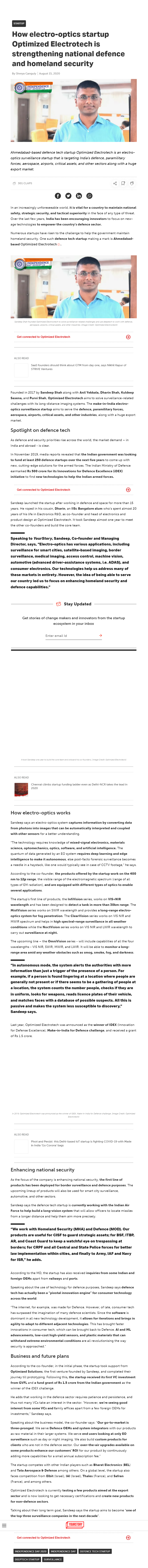 Full News Screenshot