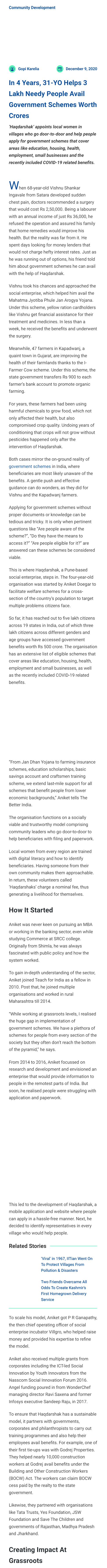 Full News Screenshot