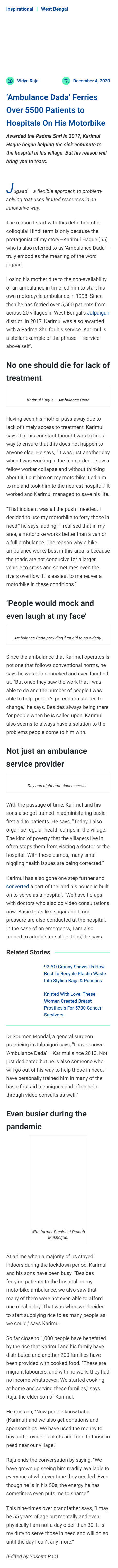 Full News Screenshot