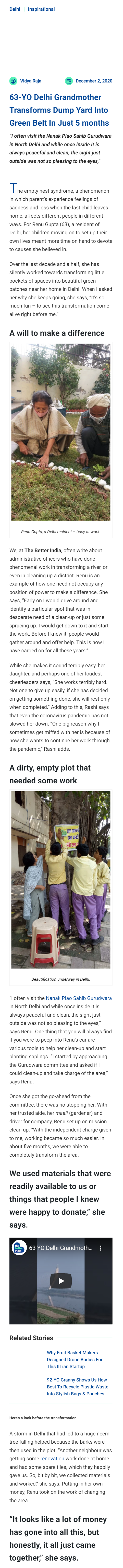 Full News Screenshot