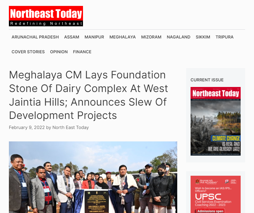 Front Page Screenshot