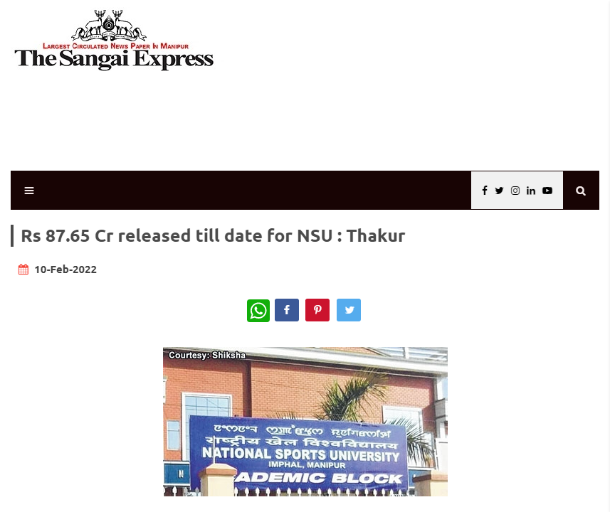 Front Page Screenshot