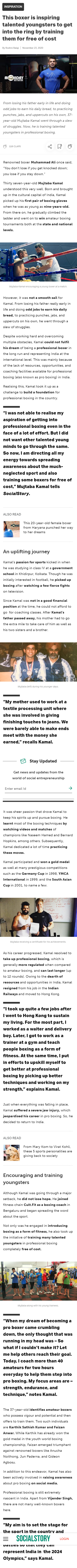 Full News Screenshot