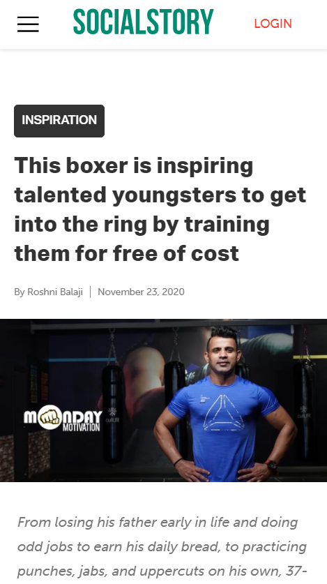 Front Page Screenshot