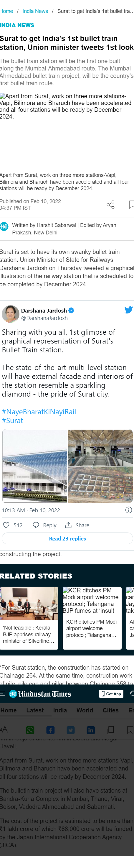 Full News Screenshot