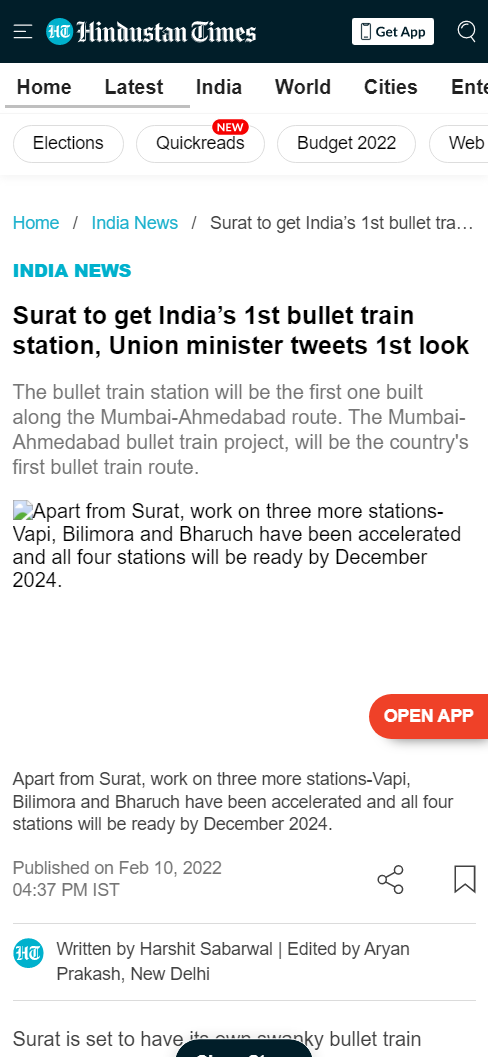 Front Page Screenshot