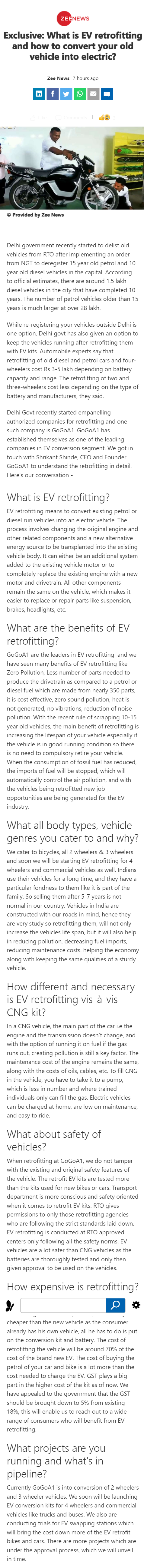 Full News Screenshot