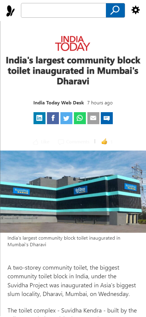 Front Page Screenshot