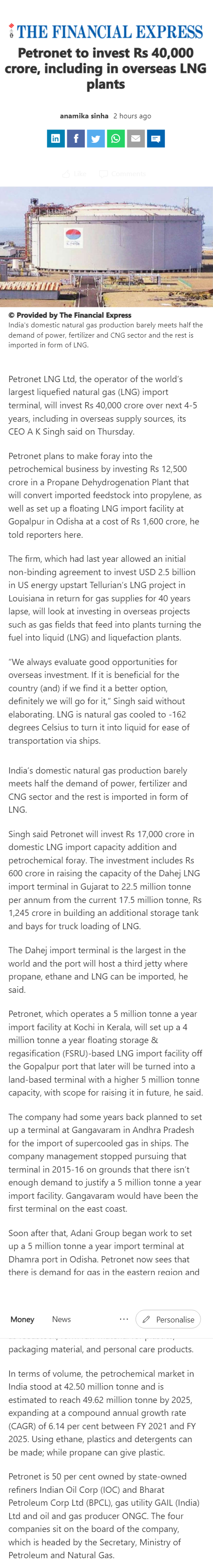 Full News Screenshot