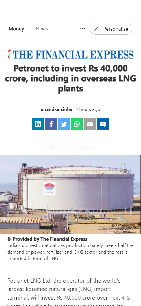 Front Page Screenshot