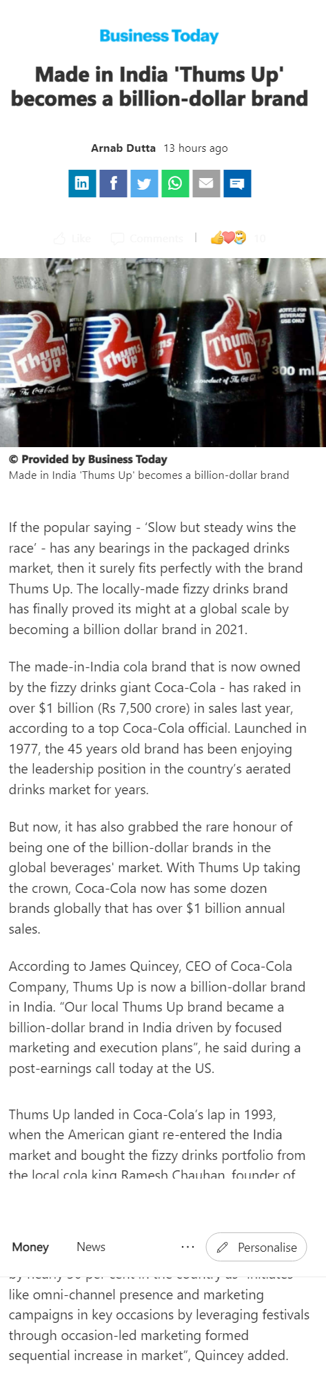 Full News Screenshot