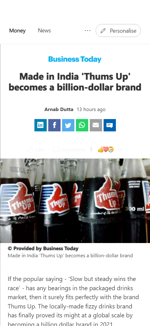 Front Page Screenshot