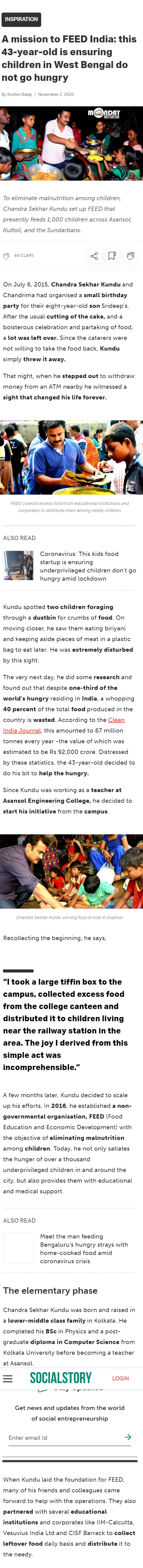 Full News Screenshot