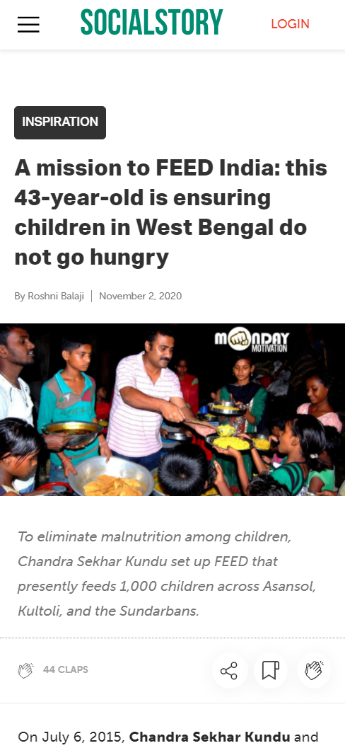 Front Page Screenshot