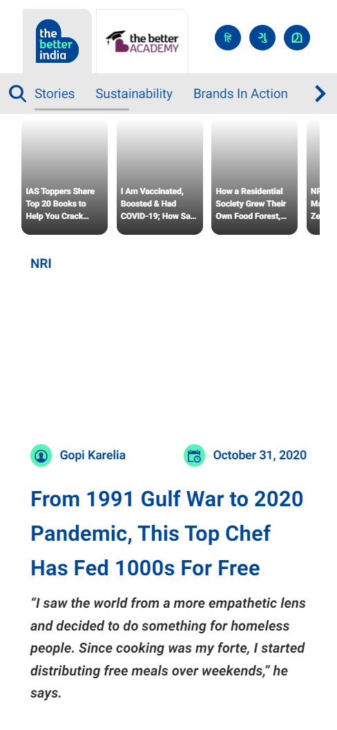 Front Page Screenshot