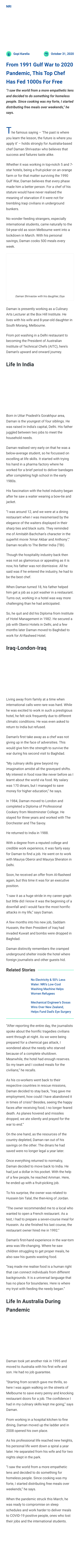 Full News Screenshot