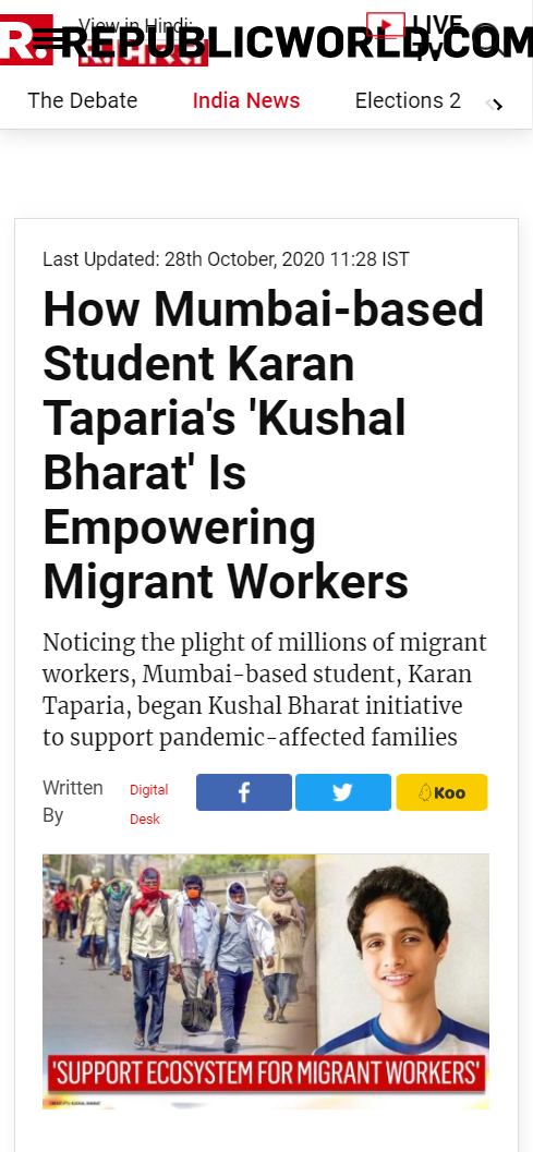 Front Page Screenshot