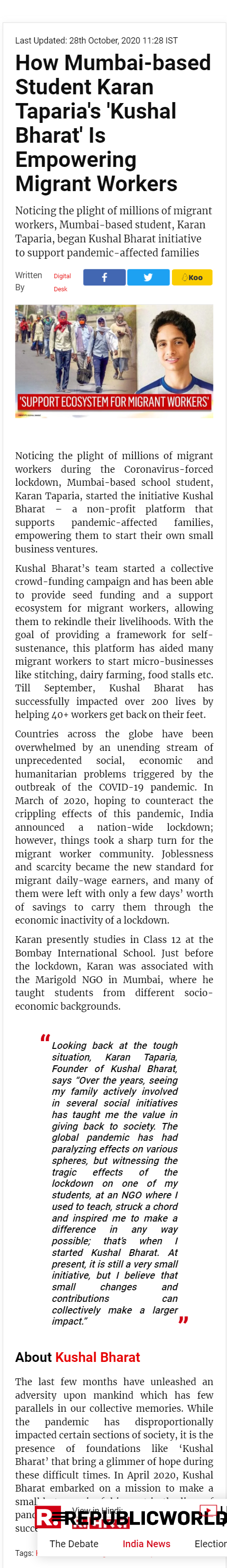 Full News Screenshot