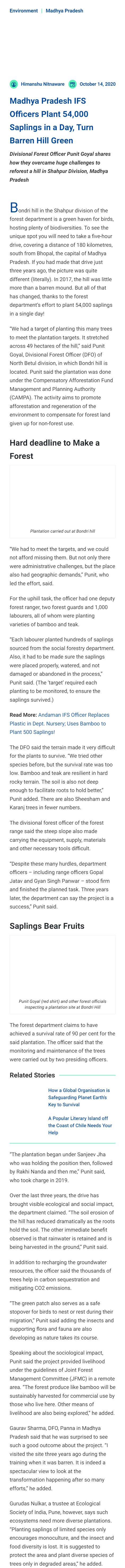 Full News Screenshot