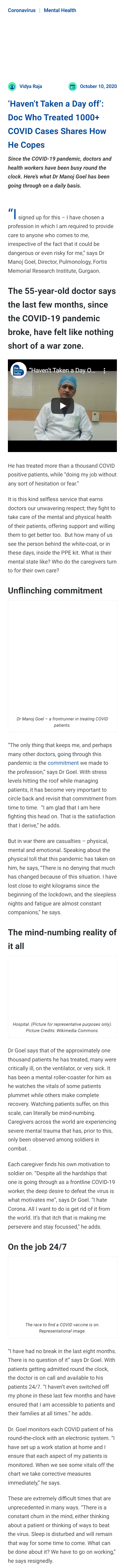 Full News Screenshot