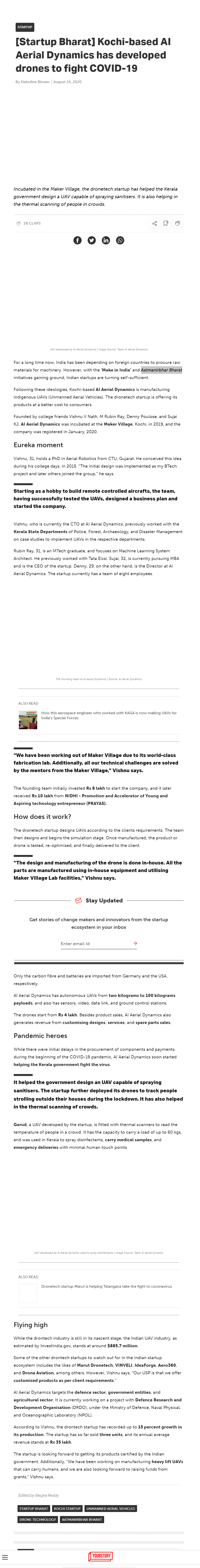 Full News Screenshot