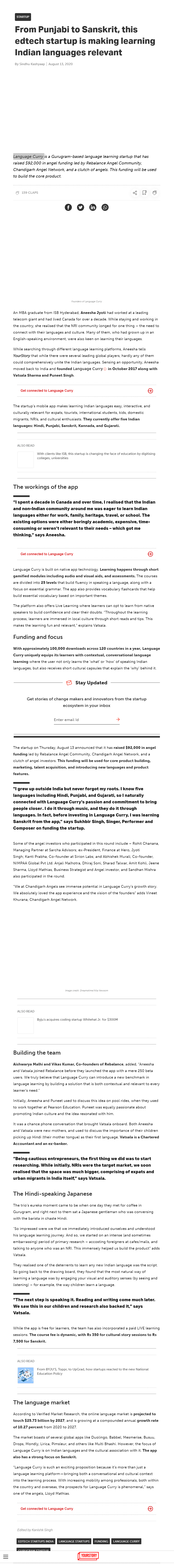 Full News Screenshot