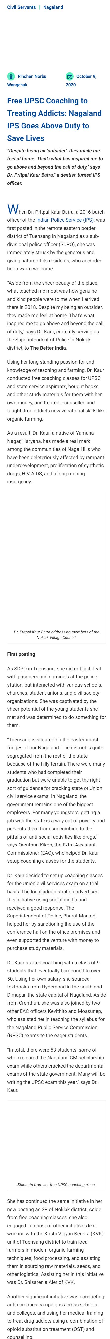 Full News Screenshot