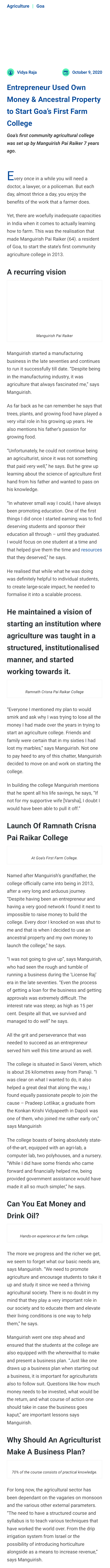 Full News Screenshot