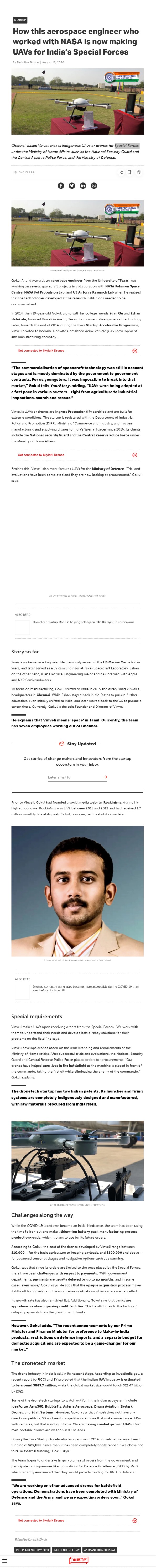 Full News Screenshot