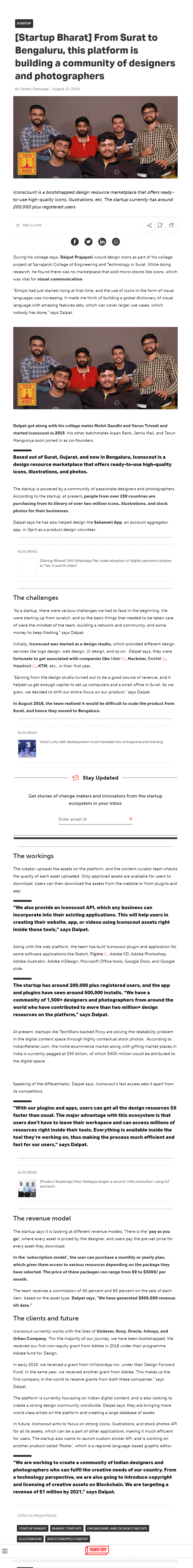 Full News Screenshot