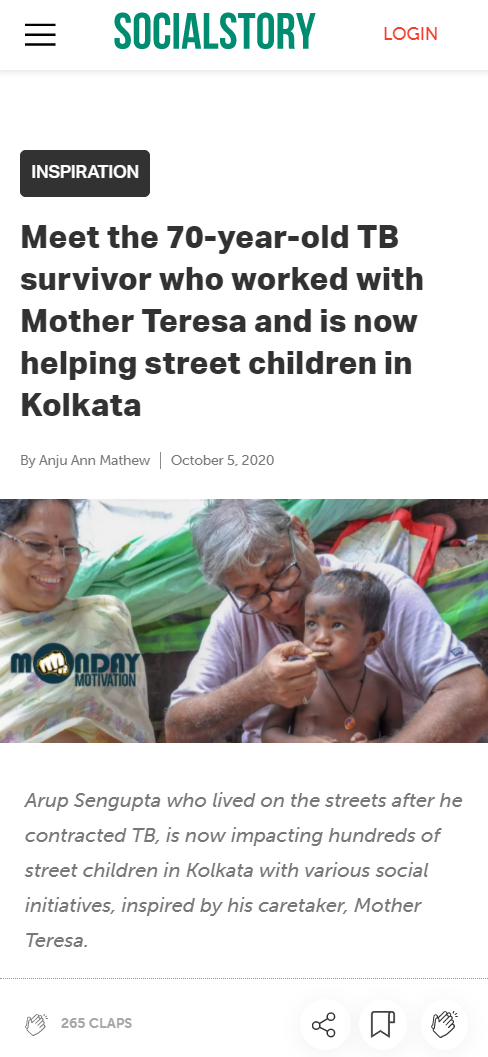 Front Page Screenshot