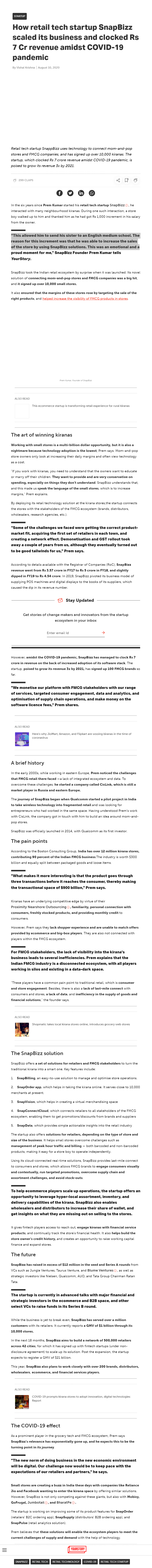 Full News Screenshot