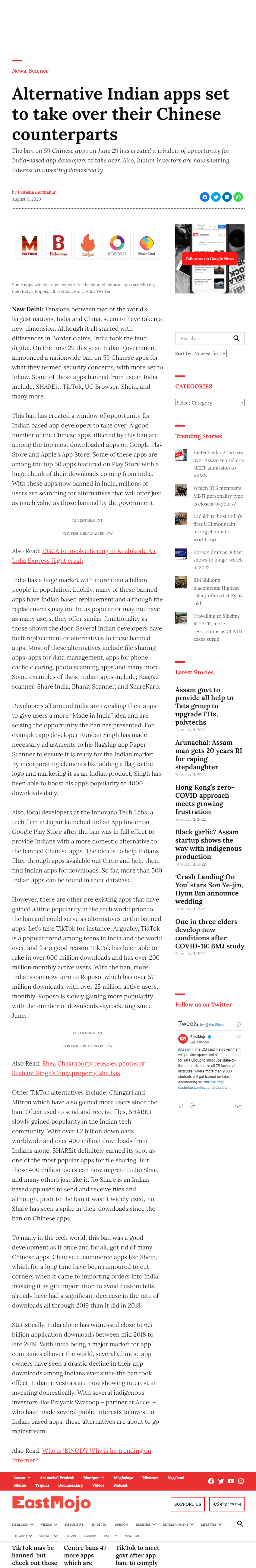 Full News Screenshot