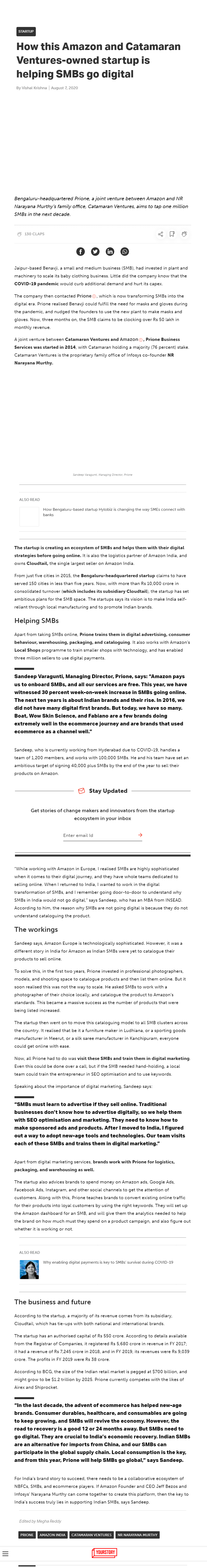 Full News Screenshot