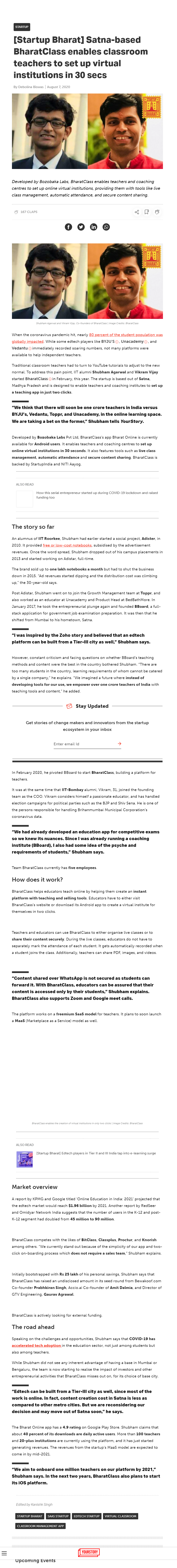 Full News Screenshot